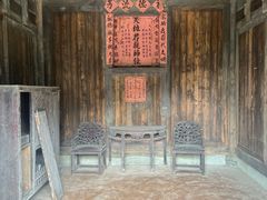 -武隆天坑寨子景区