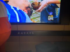 -蓉府金足印象(清江西路店)