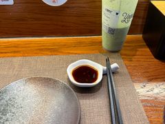 -戏作寿司(观音桥店)
