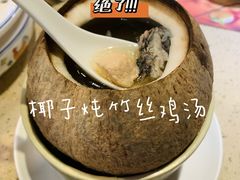 -点都德(北京路贰店)