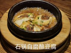 -金苑酒家·客家菜·广东老字号(万象店)