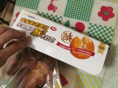 -味多美蛋糕(阜成门店)