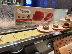 -争鲜回转寿司(南开大悦城店)
