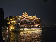 -西湖游船