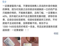 -万达广场(广州番禺店)