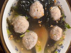 -长远七记