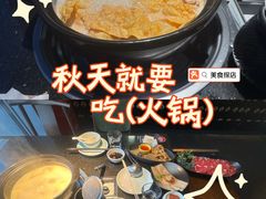 -捞王猪肚鸡火锅(昆山店)