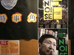 -香港大学