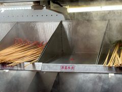 -老马路串串香火锅(北门桥店)