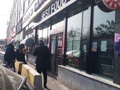 -百富烤霸 烤鸡汉堡(喀什西路华润店)