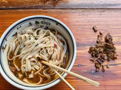 麻辣鸭肉码子不少-李易面馆(树木岭店)
