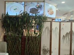 -新侨三宝乐西餐厅(崇文门店)