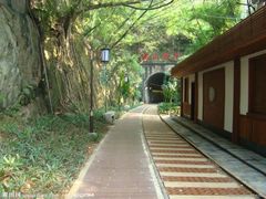 -铁路文化公园