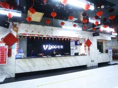 -唯歌量贩式KTV(万豪城市广场店)