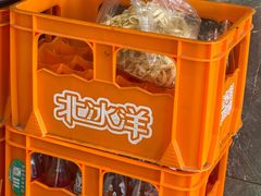 -清真马杰山牛肉汤馆