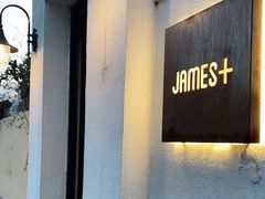 -JAMES+詹嘉厨房