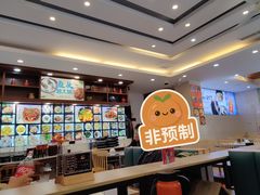 -浔味·山屿湖·正宗淳牌全鱼宴老字号