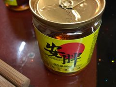 -安胖老火锅(两路口店)