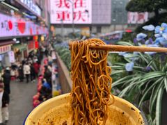 -放牛崽板凳面(观音桥好吃街A区店)