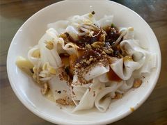 豌豆粉卷粉-丽芹豆粉店