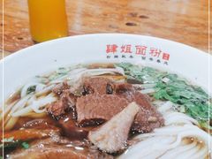 -肆姐面粉馆(坡子街店)