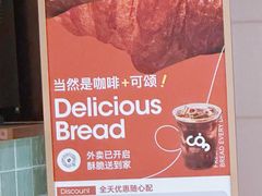 -和府捞面(东直门银座店)