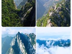 -华山风景名胜区