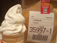-麦当劳(国贸店)
