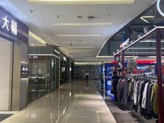 -福田卓悦INTOWN购物中心