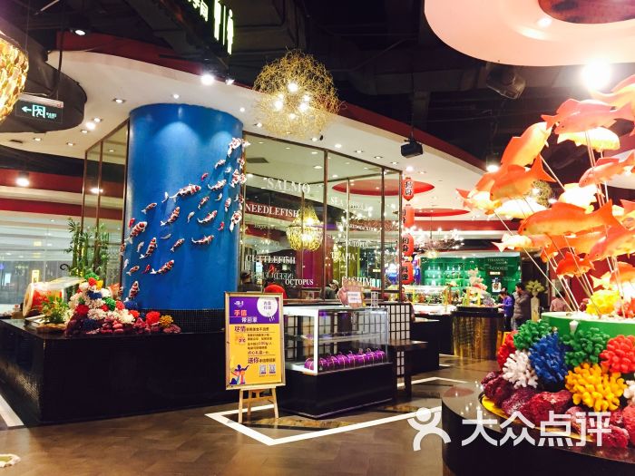 四海一家国际美食之都(武汉国际广场店)图片 - 第9张