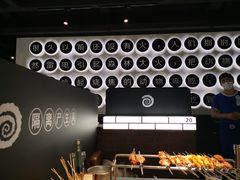 -很久以前羊肉串(昌里路三钢里店)