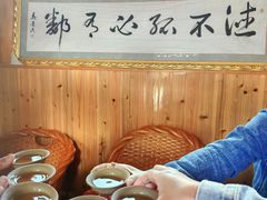 -寂照庵
