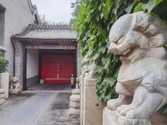 -宛平九号