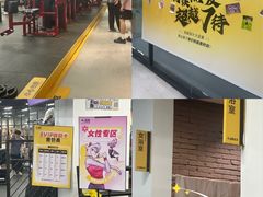 -超鹿运动(融侨锦江店)