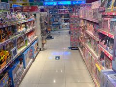 -TOYSRUS玩具反斗城(苏州中心店)