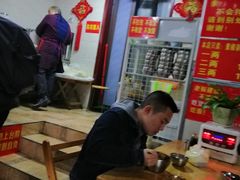 大堂-左撇子私房面