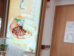 -小满手工粉(北京富力广场店)