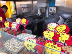 干果-秋栗香(地安门店)
