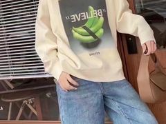 -伊势丹(现代城店)