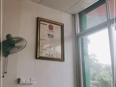 -阿狗烧麦(交通局店)