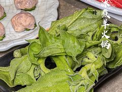 -贰重天冰煮羊自助火锅(东坝店)