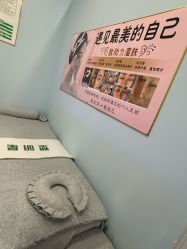 -塑明星躺瘦减肥