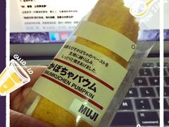 -MUJI无印良品(大唐西市店)