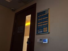 -紫荆花·影院足道·SPA(千灯店)