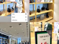 -砂之船奥特莱斯(合肥店)