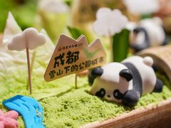 -吼堂老火锅(太古里总店)