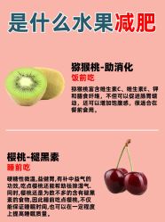 -摩瘦纤体订制减肥