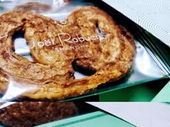 -Salon de The de Joel Robuchon(外滩18号店)