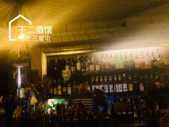 -阿梅·Oh Mary