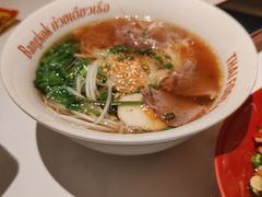 -太食獸泰式茶餐厅(IFS国金中心店)